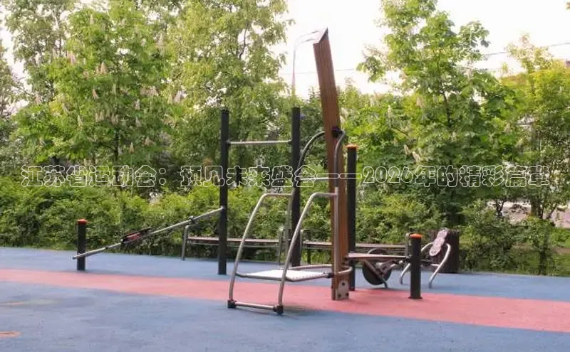 门徒平台注册中心