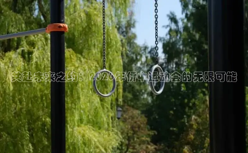 门徒娱乐在线注册