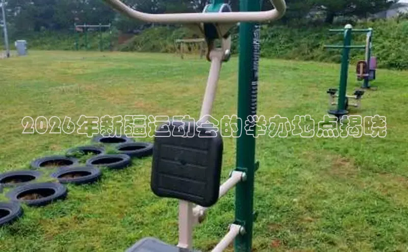 门徒娱乐在线登录