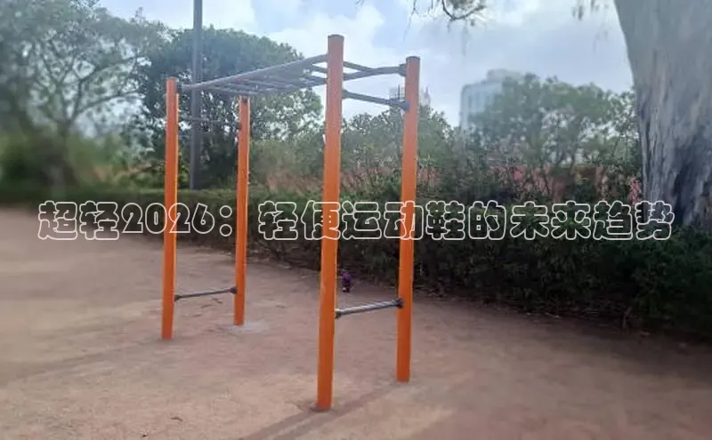 门徒娱乐官网入口